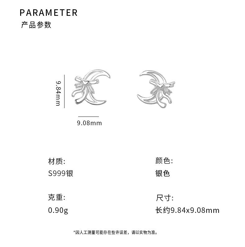 D廠-S999足銀輕奢公主蝴蝶結月亮耳環女甜美淑女風可愛百搭耳飾批發「YC6682E_1」25.07-3