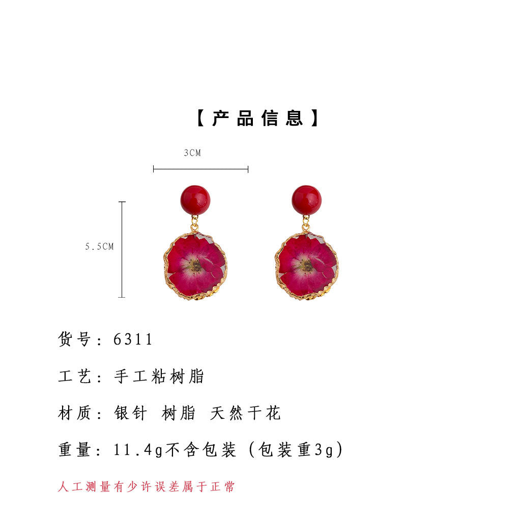 A廠-文藝復古民族風微鑲鋯石彩寶系列酒紅色幾何銀針耳飾工廠耳環「6311」25.07-2
