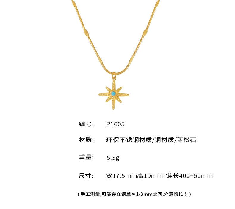 B廠-八芒星藍松石黃銅吊墜鎖骨項鍊跨境小眾氣質鍍18k真金首飾「P1605」24.11-4