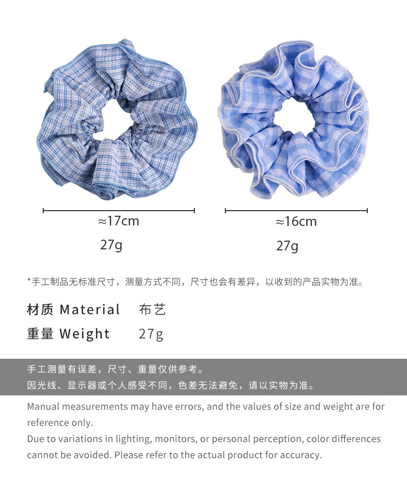 E廠-韓版清新藍色格子條紋布藝大腸髮圈四層褶皺壓邊髮繩馬尾頭花髮繩「26844B 26844E」25.05-1