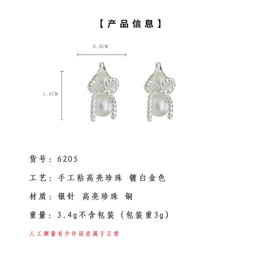 A廠-【福祿】原創設計925銀針小眾個性ins簡約通勤新款耳環 工廠耳飾「6205-6206」25.06-2