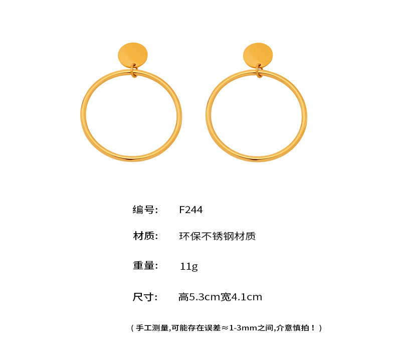 B廠-18k真金不鏽鋼圓圈耳環歐美圓環耳釘耳飾跨境保色飾品批發「F244」25.05-4