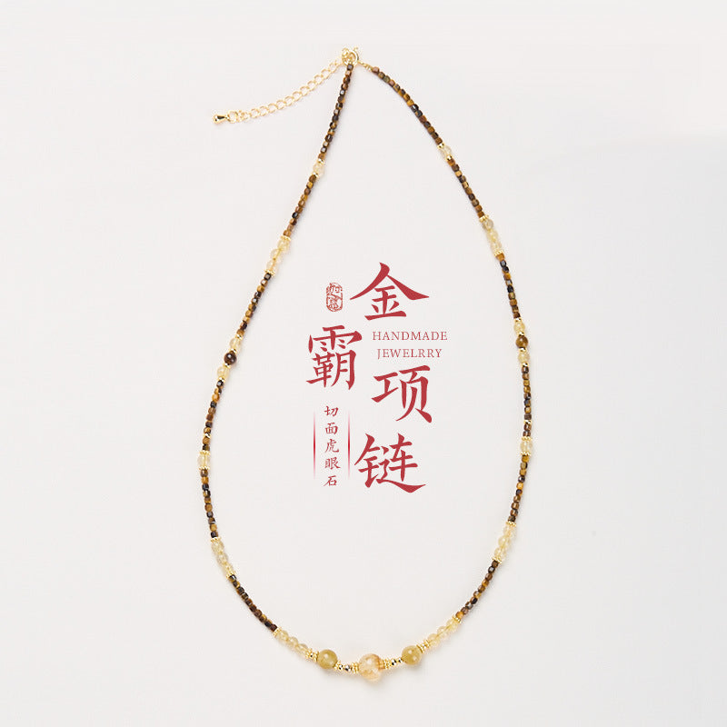 AS廠-抖音爆款金霸大綜合情侶閨蜜招財進寶虎眼石手串黃水晶黃塔晶手串「S1210333」25.08-4