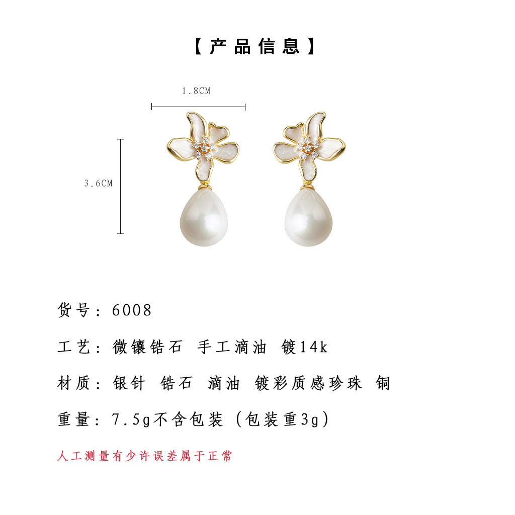 A廠-微鑲鋯石925銀針鍍14K琺瑯滴釉白色花朵水滴耳環優雅高級感耳飾女「6008」25.05-2
