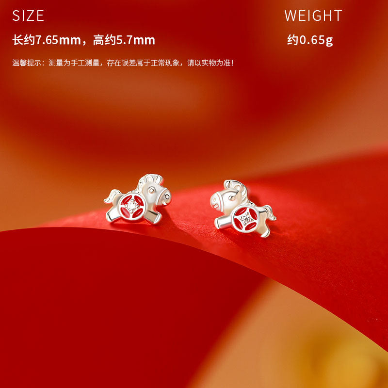 D廠-原創S999足銀小馬錢幣項鍊復古輕奢躍馬轉金耳環戒指本命年首飾批發「YC3989E_1 YC10302E_1 YC2294N_1」25.11-2