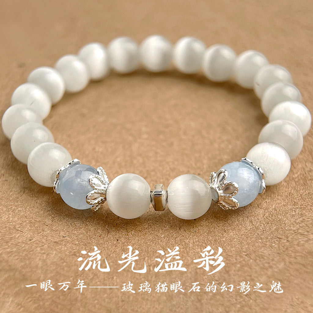 A廠-玻璃貓眼石海藍寶水晶手串國潮原創設計手工新手鍊民族風手飾女「5802」25.04-3