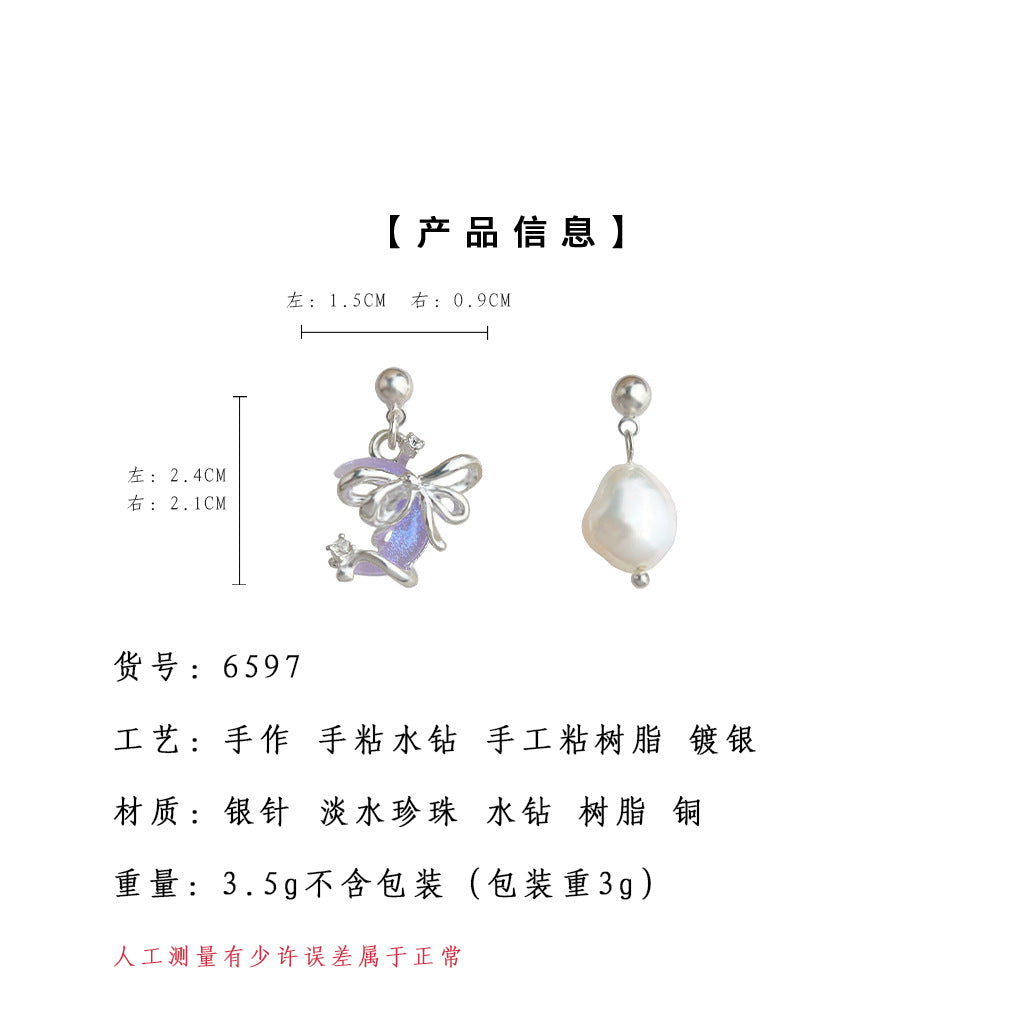 A廠-異形淡水珍珠不對稱設計月亮少女心個性ins創意新耳飾 耳環工廠「6597」25.08-4