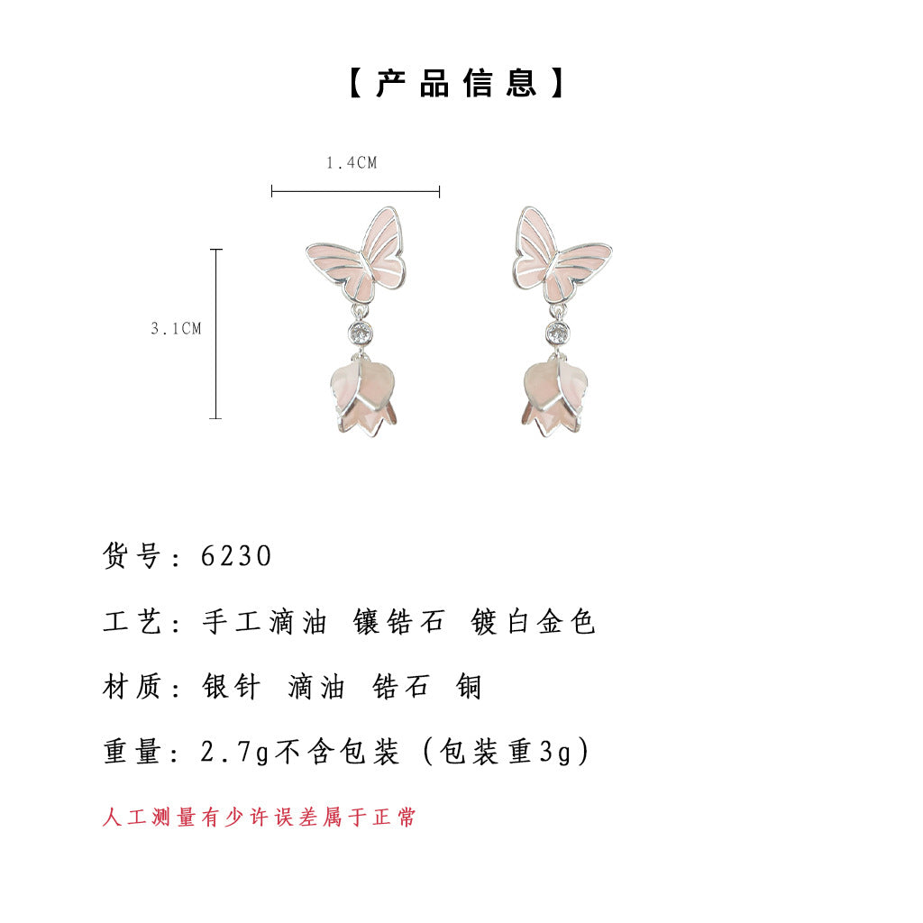 A廠-熱銷款！ 琺瑯滴釉少女粉色系蝴蝶花朵925銀針新款耳飾工廠耳環「6230」25.06-2
