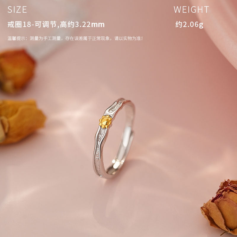 D廠-原創S999足銀日月雙輝系列情侶對戒小眾設計清新戒指手飾批發「YC3779R_1」25.05-3