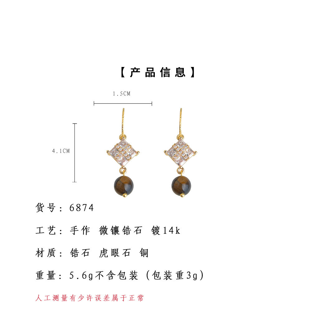A廠-微鑲鋯石秋冬新款天然石虎眼石美拉德風時尚高級感耳飾工廠耳環女「6874」25.10-1