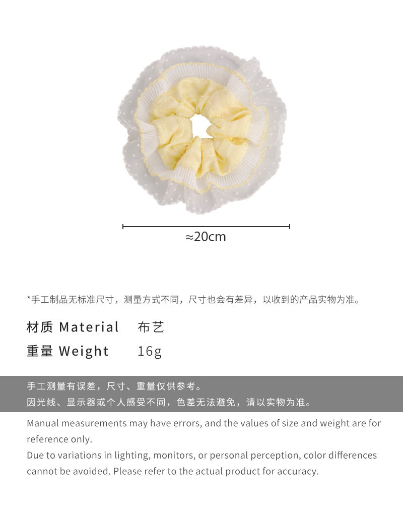 E廠-法式溫柔色系頭飾圓點蕾絲花邊扎頭髮布藝髮圈復古百搭髮飾髮繩女「26873」25.05-1