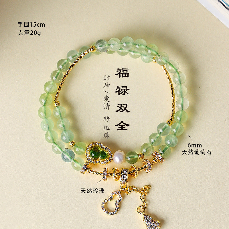 AS廠-天然黃塔水晶福祿串珠手鍊女時尚高級感淡水珍珠紫水晶海藍寶手串「SL6463」25.07-3