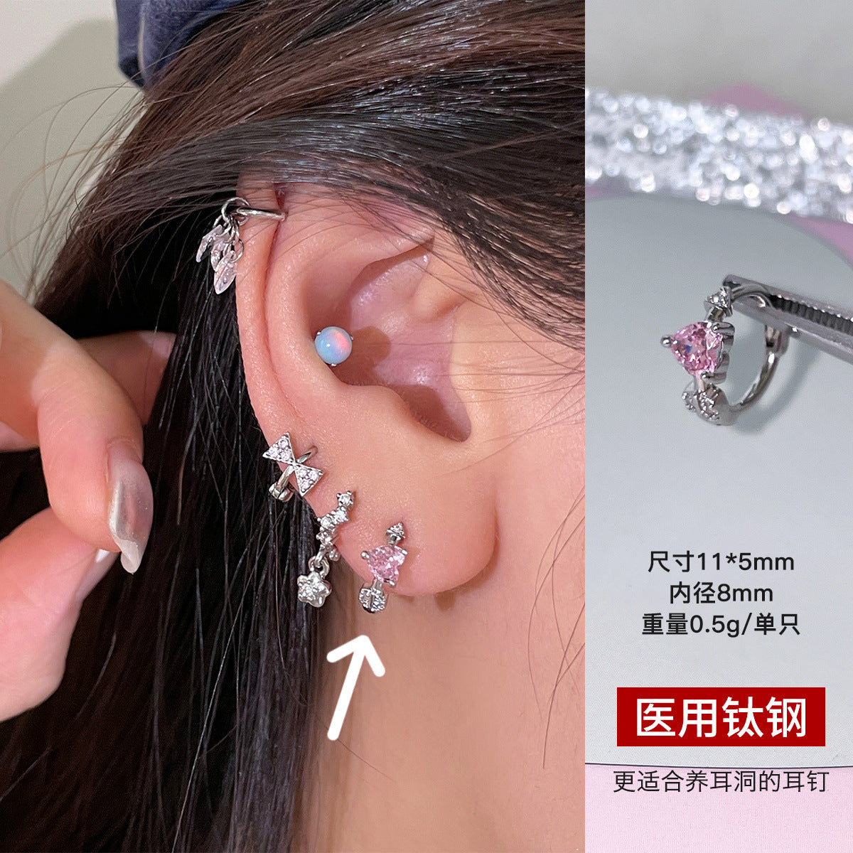 C廠-清新夏季甜美多巴胺愛心鋯石耳環女精美小巧百搭甜美鈦鋼星星耳圈「EH-4154」25.09-3