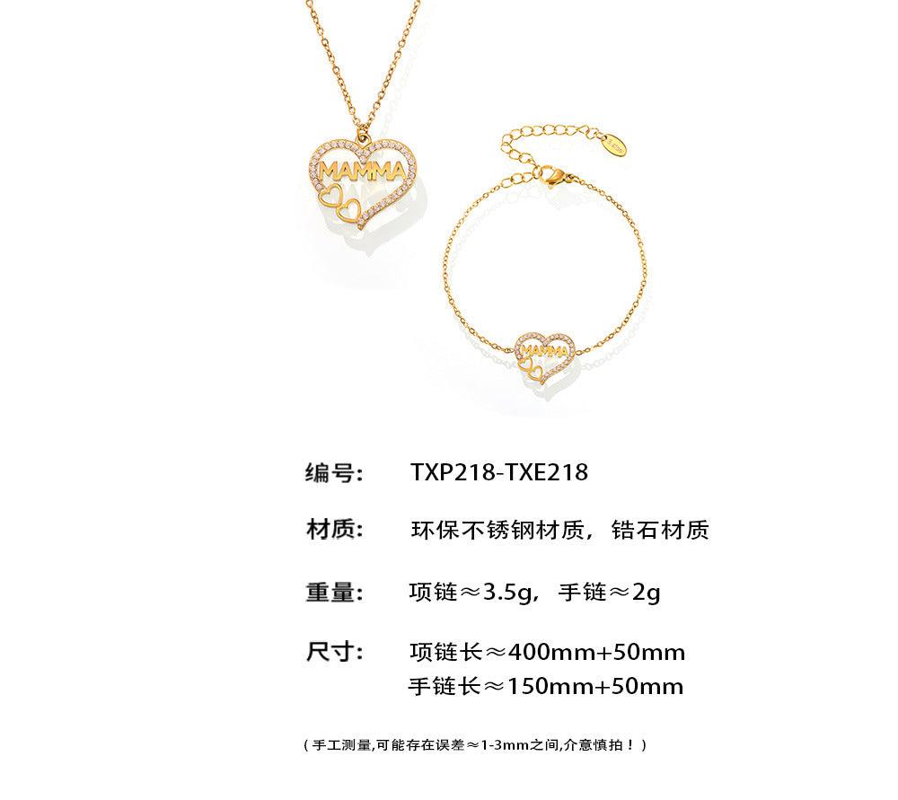 B廠-鍍18K真金愛心字母疊戴項鍊手鍊超閃鋯石套裝不掉色首飾女「TXE218」25.01-2