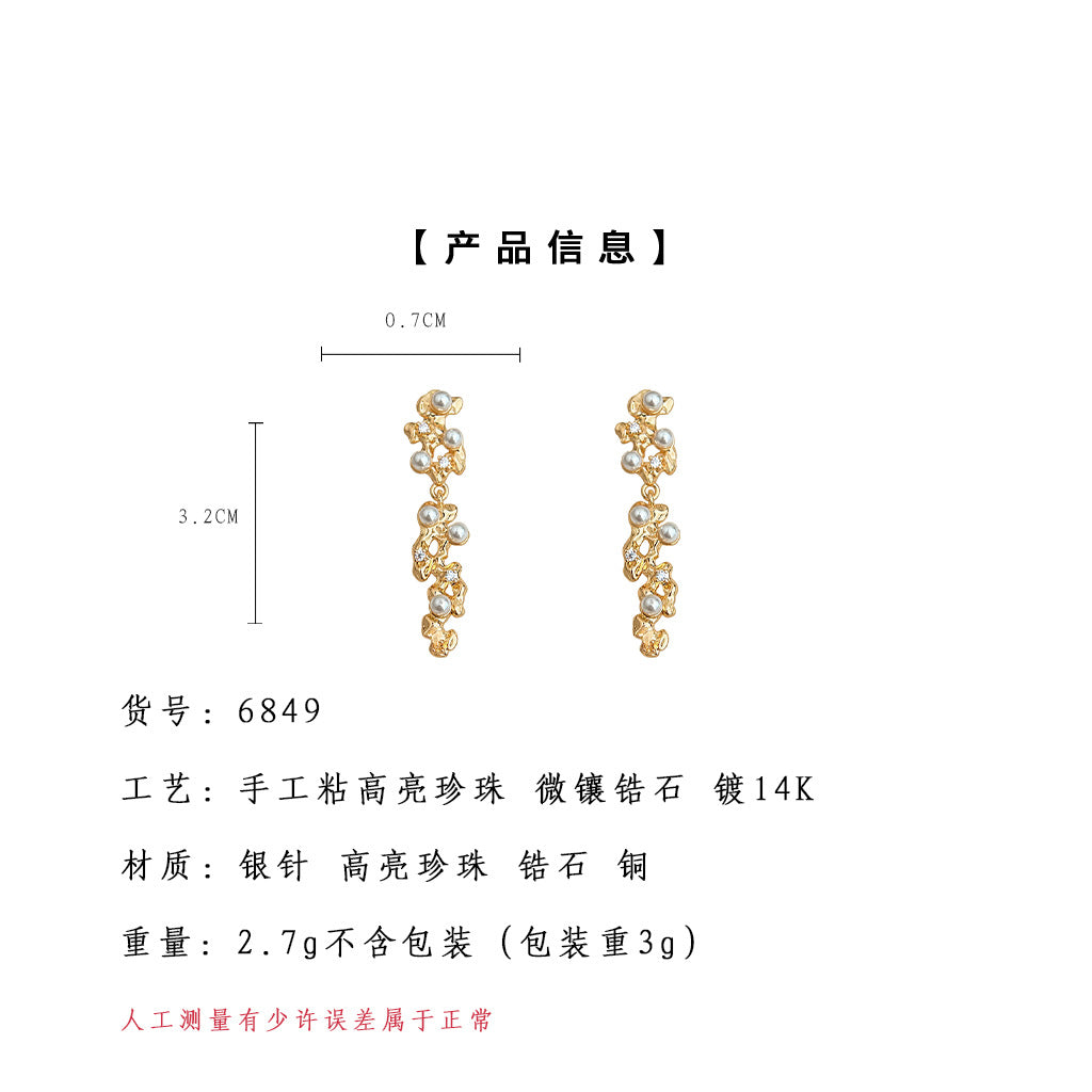 A廠-礁石~原創液態長款鑲鋯石925銀針鍍14K時尚高級感輕奢風耳飾 耳環「6849」25.09-4