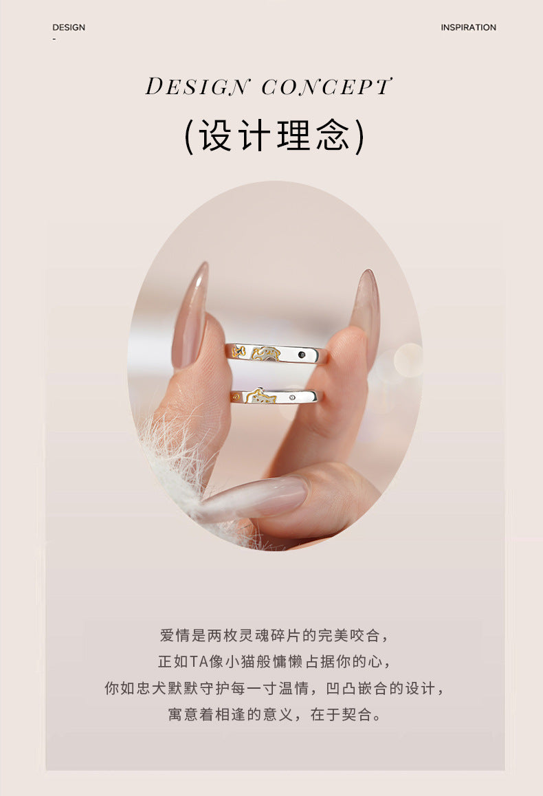 D廠-原創S999足銀甜蜜喵旺系列情侶對戒可愛童趣送女友手飾批發「YC3781R_1」25.05-3
