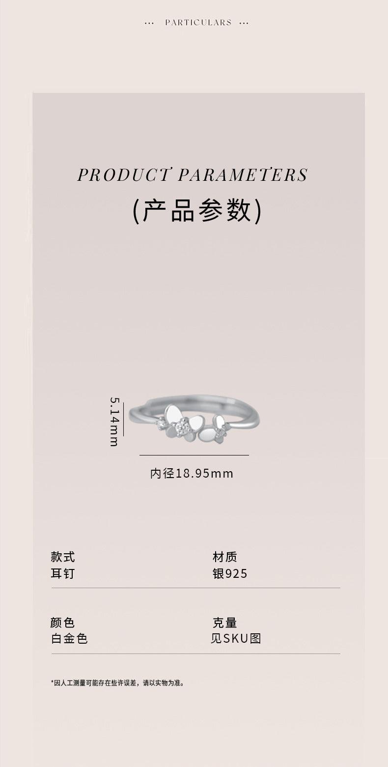 D廠-原創S925純銀悅心系列可愛蝴蝶戒指蝴蝶結戒指女甜美指環「YC3479R_1」25.04-2