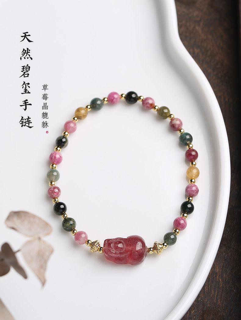 AS廠-天然碧璽手鍊 糖果色碧璽草莓晶貔貅幸運小眾手鍊女 彩虹水晶手串「BXSL22」25.04-2