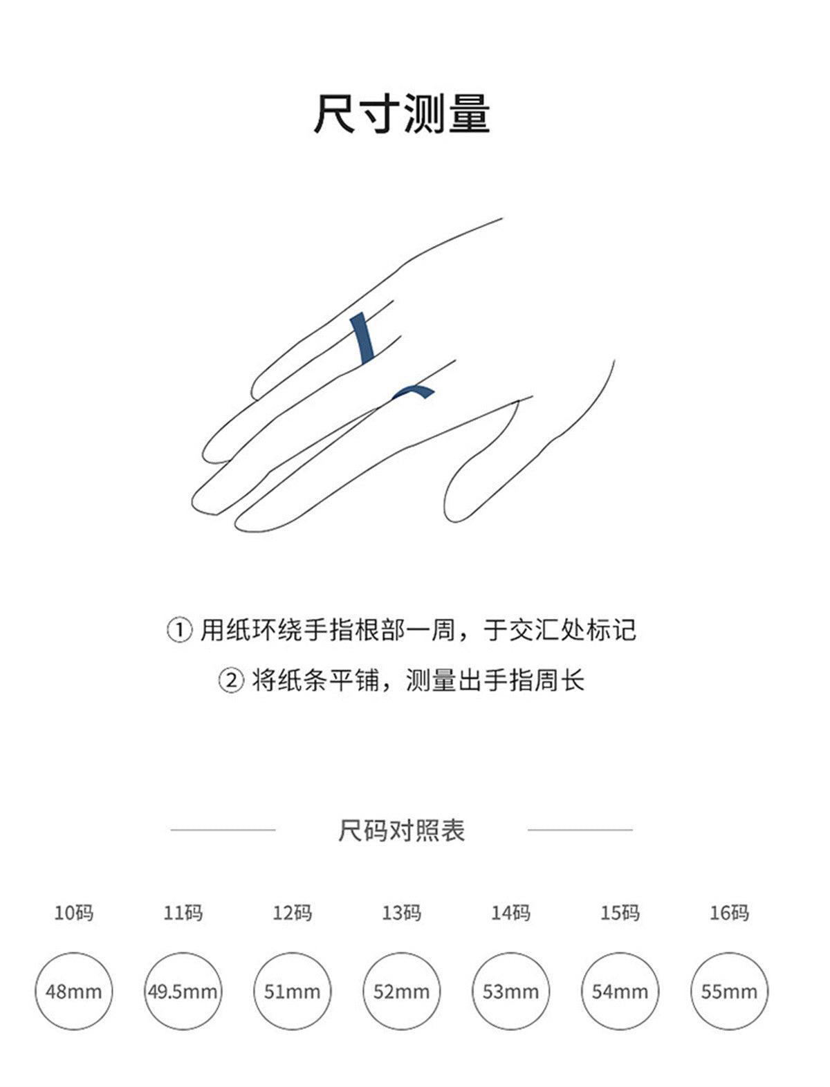 C廠-925純銀愛心五角星戒指女輕奢精緻時尚小眾皮帶扣星星食指戒新品「JZ-0514」24.03-1