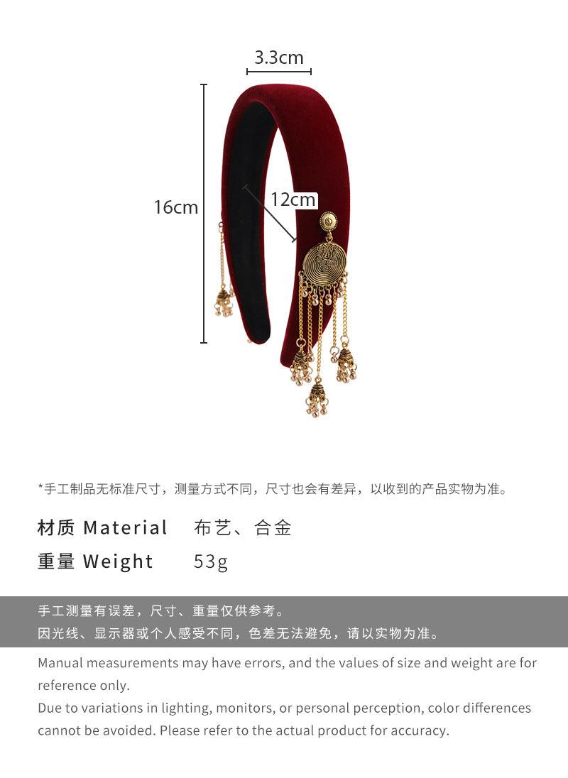 E廠-民族風金屬吊墜寬邊絲絨髮箍女新中式高顱頂頭箍小眾洗臉髮卡頭飾「26424」24.12-4