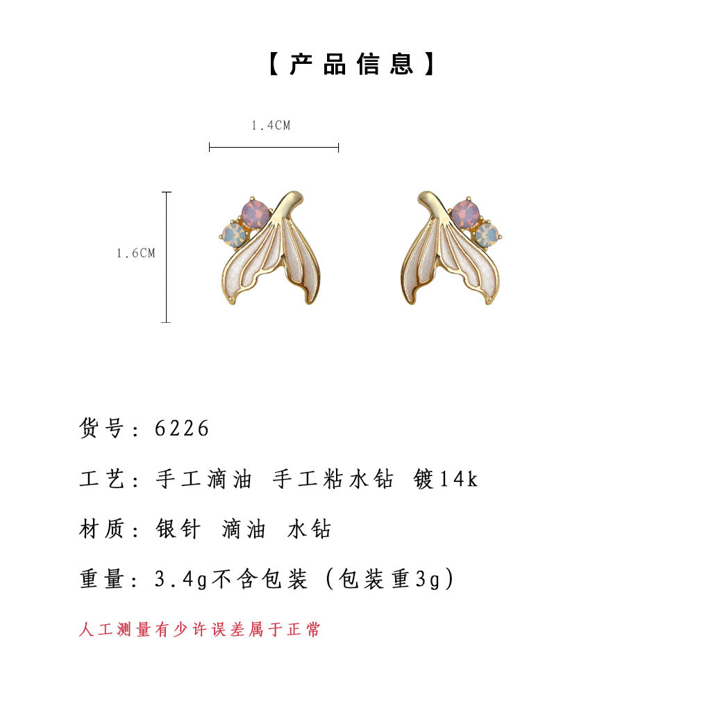 A廠-清新甜美魚尾琺瑯滴釉彩鑽耳環時尚高級感簡約通勤趣味耳飾「6226」25.06-2