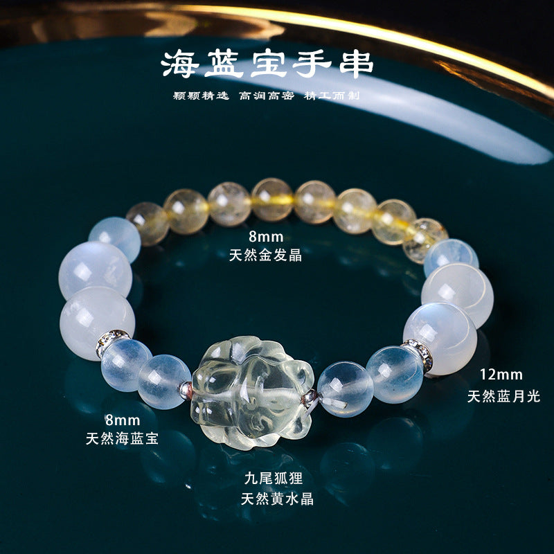 AS廠-天然海藍寶粉水晶星月串珠手鍊女清新甜美黃水晶九尾狐手串首飾「SL6480」25.07-3