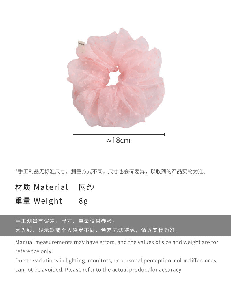 E廠-韓國大號蓬松泡泡網紗氣質波點大腸髮圈2025新款超仙慵懶髮飾女「26916」25.05-2