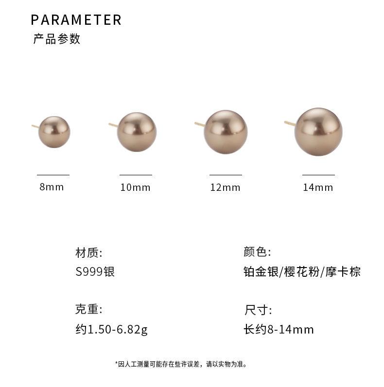 D廠-S999足銀高亮小燈泡珍珠耳環多尺寸極簡文藝幾何輕奢耳飾批發「YC4257E_1」24.11-5