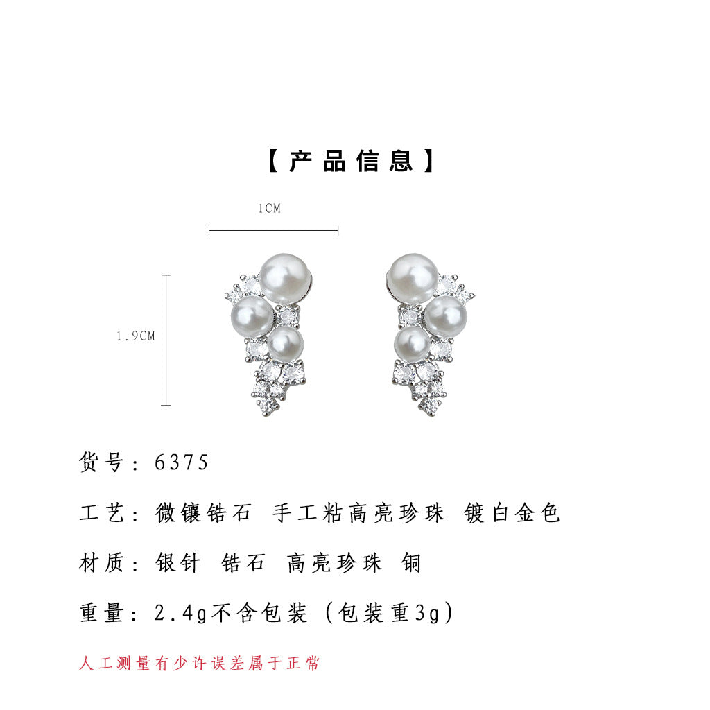 A廠-設計師款 鑲嵌鋯石925銀針時尚高級感簡約通勤百搭爆款耳飾 耳釘「6375-6376」25.07-3