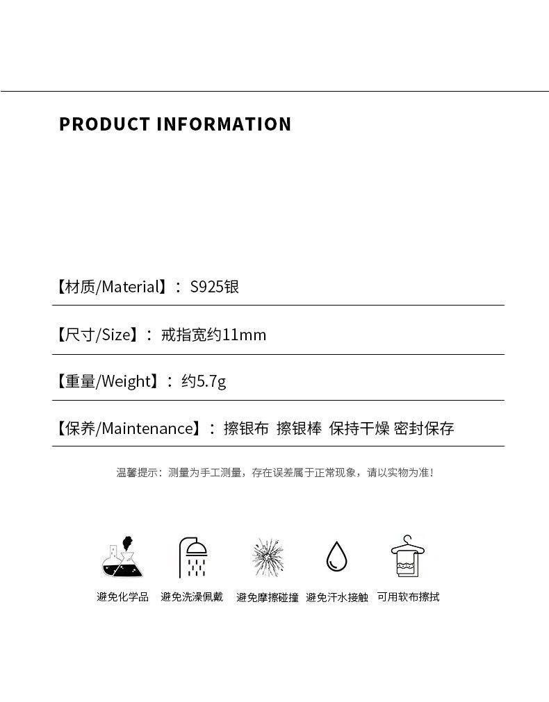 D廠-S925純銀凹面愛心戒指開口調整指環心形光面手飾品小眾設計感「YC5043R」24.11-2