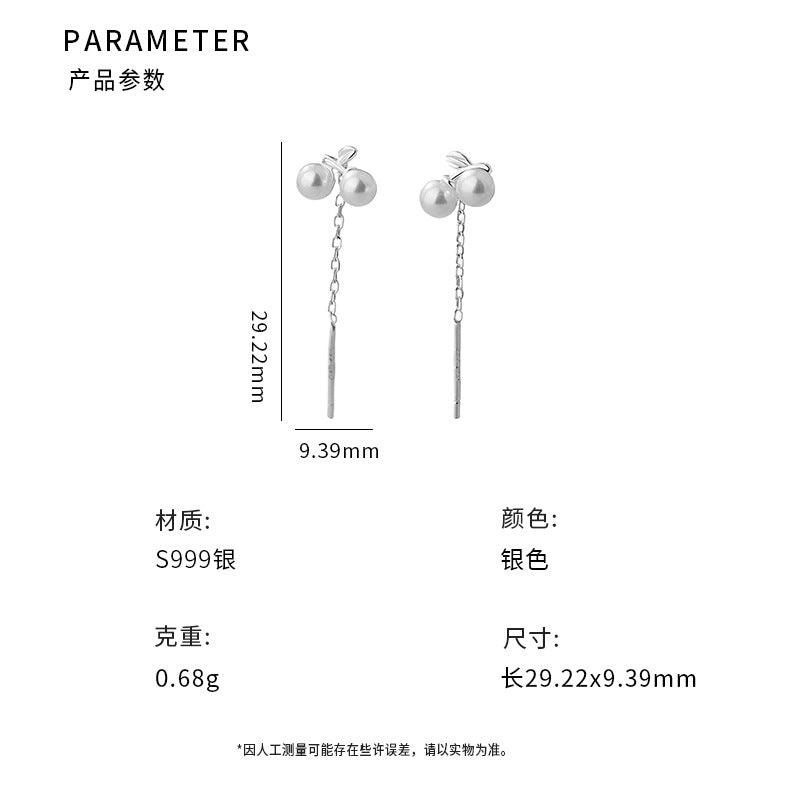 D廠-S999足銀櫻桃珍珠耳線小眾甜美氣質韓版韓風輕奢時尚耳飾批發「YC7668E_1」25.03-4