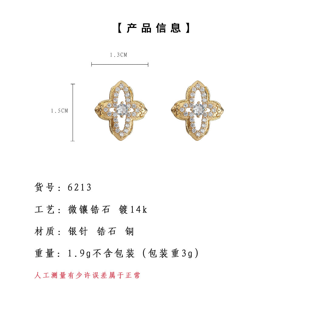 A廠-原創芒星四葉草微鑲鋯石925銀針鍍14K時尚高級感簡約通勤耳飾耳環「6012-6013」25.06-2