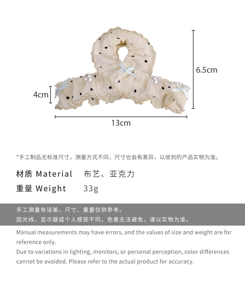 E廠-溫柔芭蕾風波點抓夾裙擺褶皺珍珠壓克力髮夾鯊魚夾後腦勺髮抓髮飾「26905」25.05-2