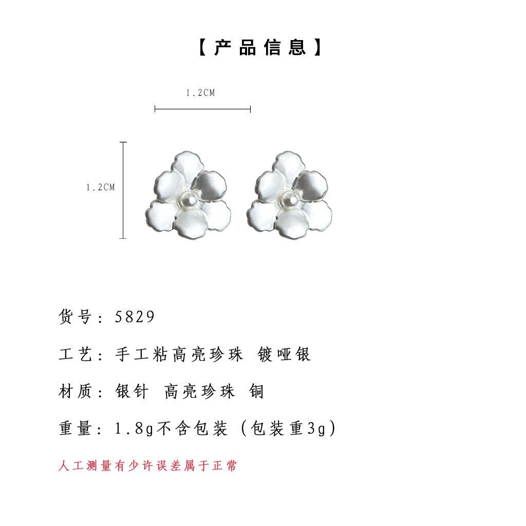 A廠-素雅乾淨的小花！ 925銀針霧面銀色立體花朵通勤甜美簡約耳飾 耳釘「5829」25.04-2