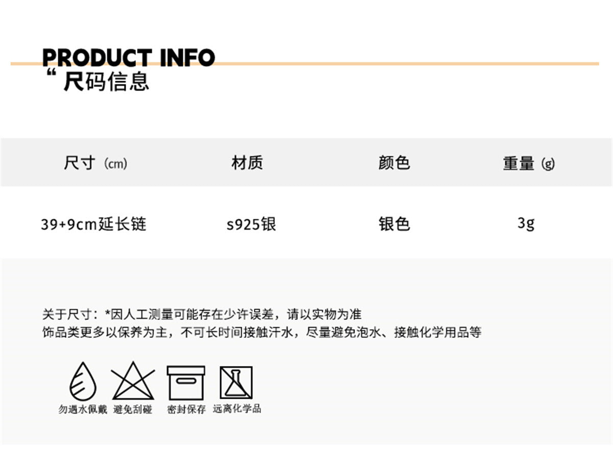 C廠-925純銀立體水滴項鍊女夏天韓版簡約小眾設計高級感八芒星鎖骨鏈「XL-1098」25.05-5