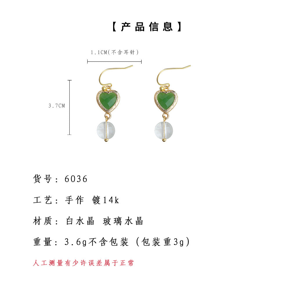A廠-森系超仙清新甜美透感白水晶手工耳飾氣質百搭簡約通勤耳環「6036」25.05-3