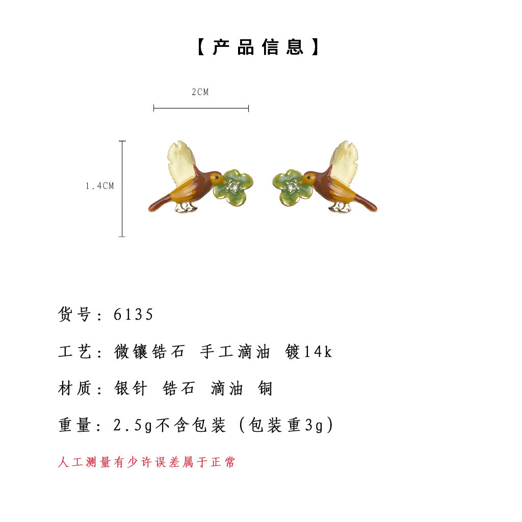 A廠-琺瑯滴釉~高級感925銀針彩繪森系飛鳥耳環女氣質優雅小眾耳飾工廠「6135-6136」25.05-5