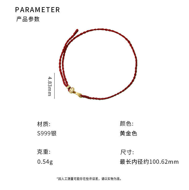 D廠-S999足銀如意情侶手繩中式國風復古文藝溫柔典雅小眾手飾「YC5353SL」25.05-5