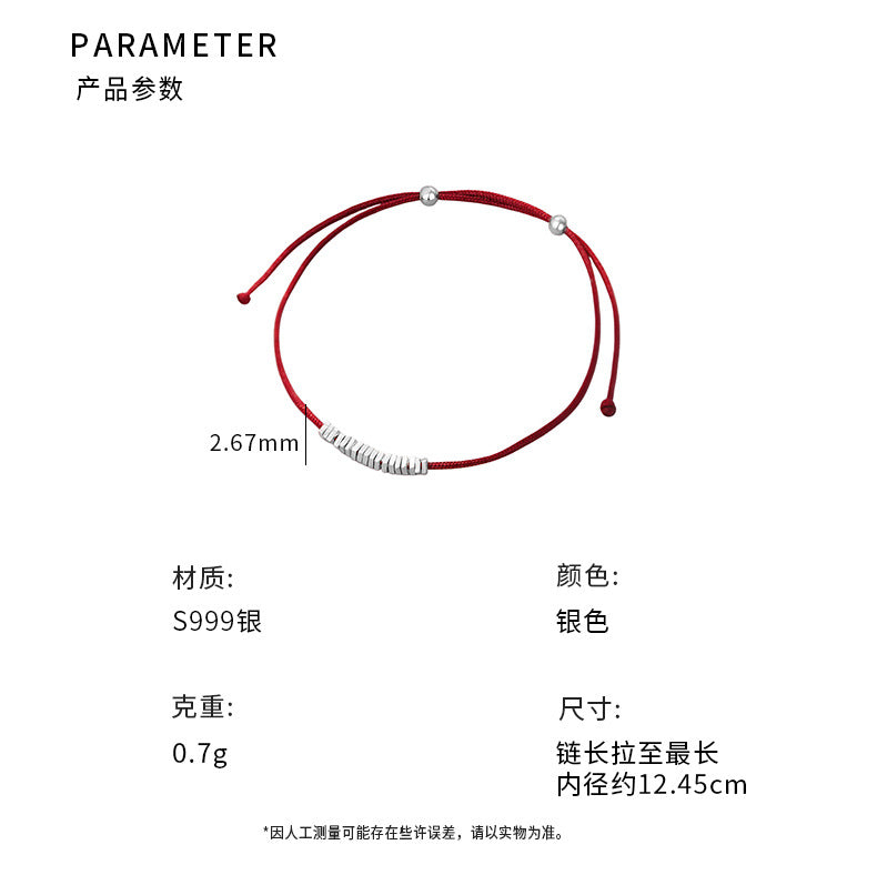 D廠-S999足銀新中式碎銀子手鍊女小眾設計精緻簡約百搭編繩手飾「YC4284SL_2」25.05-4