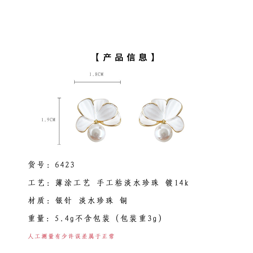A廠-淡水珍珠清新甜美森系白色花朵耳環氣質優雅新款耳環工廠「6423」25.07-2