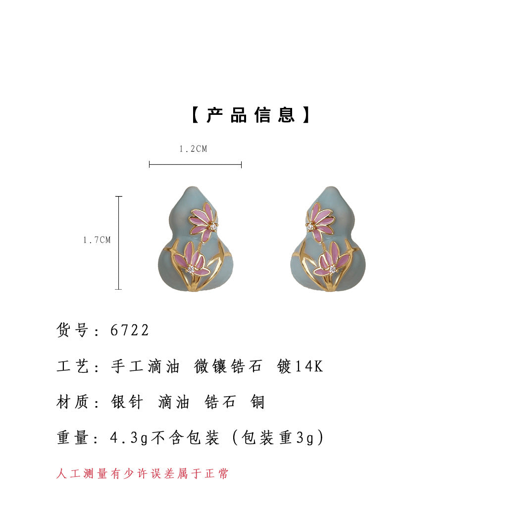A廠-福祿~原創設計新中式琺瑯彩繪925銀針荷花葫蘆耳釘女耳飾「6722」25.09-2