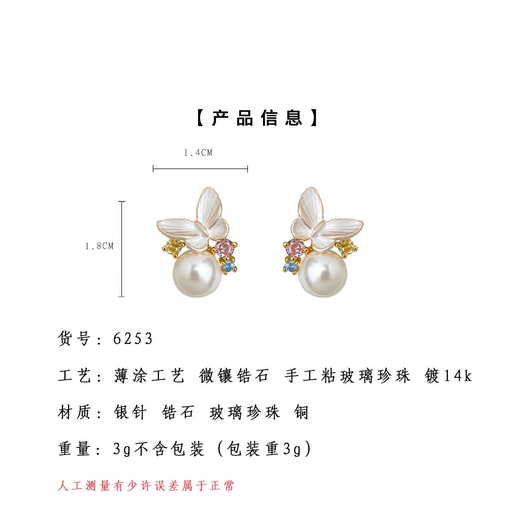 A廠-清新甜美微鑲彩鋯石玻璃施家珍珠蝴蝶耳飾女夏日新工廠耳環飾品「6253」25.06-3