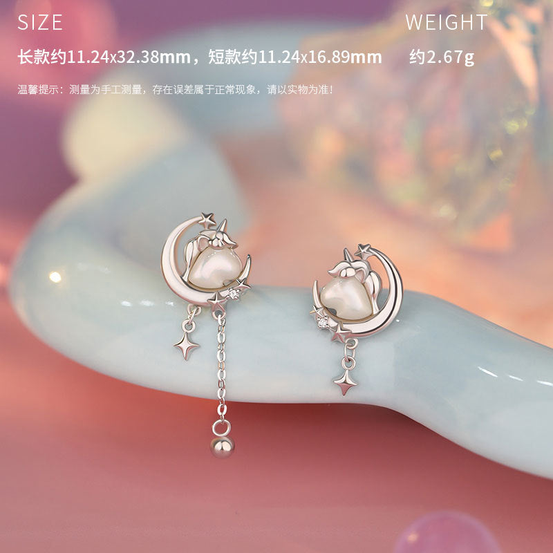 D廠-原創S999足銀 {以夢為馬} 女輕奢可愛甜美韓版法式獨角獸首飾「YC2200N_1 YC4829E_1 YC5416SL_1」25.10-1
