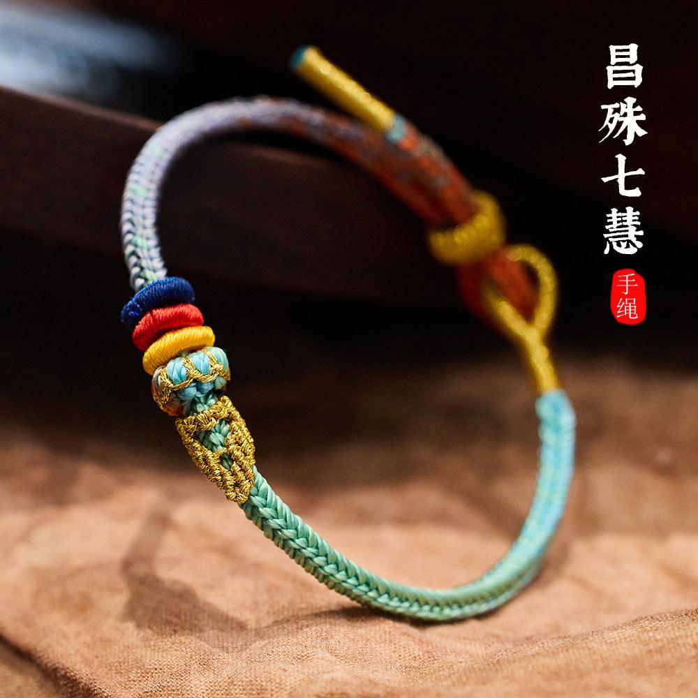 AS廠-昌殊七慧手繩 七色提筆上岸好運必勝DIY編制紅繩男女高中考小禮物「SL43-01」25.03-3