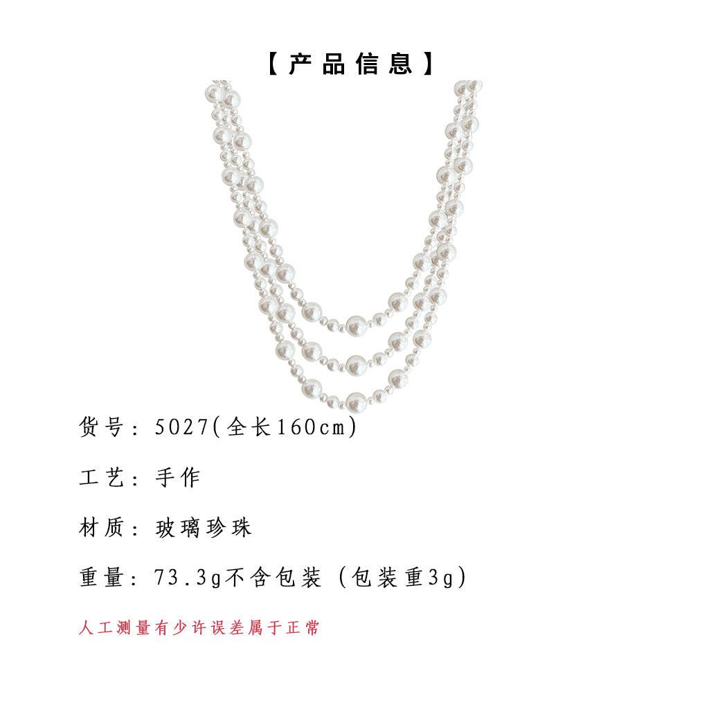 A廠-玻璃施家珍珠法式復古輕奢風時尚通勤高級感毛衣鏈氣質優雅項鍊女「5027」24.10-4