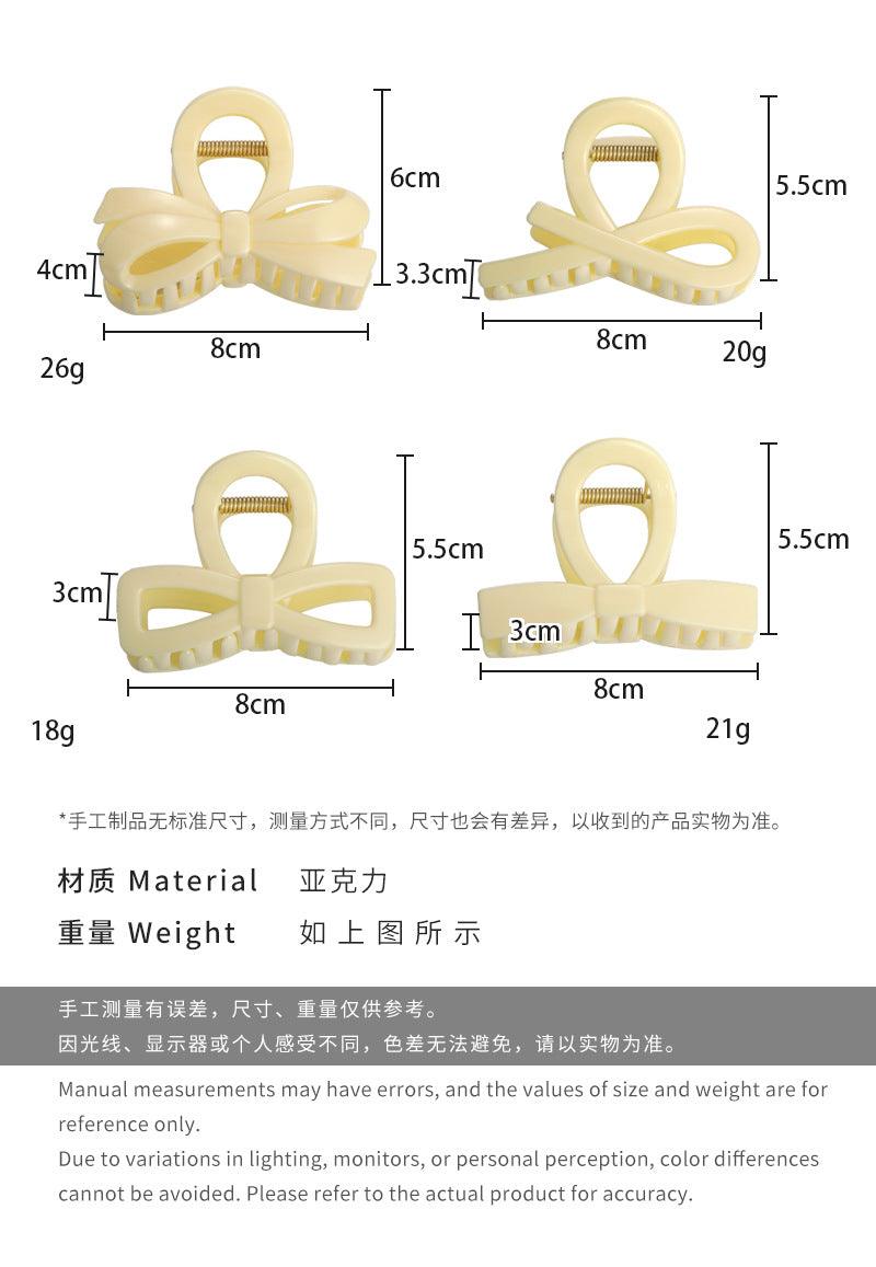 E廠-奶油色系交叉黃藍純色蝴蝶結壓克力抓夾後腦勺盤髮夾髮爪髮飾品女「26784」25.04-2