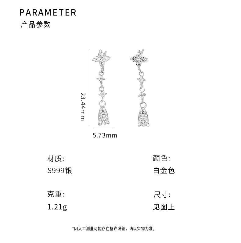 D廠-S999足銀四葉花流蘇耳環簡約韓風輕奢鋯石高級時尚耳飾「YC2545E_1」25.09-3