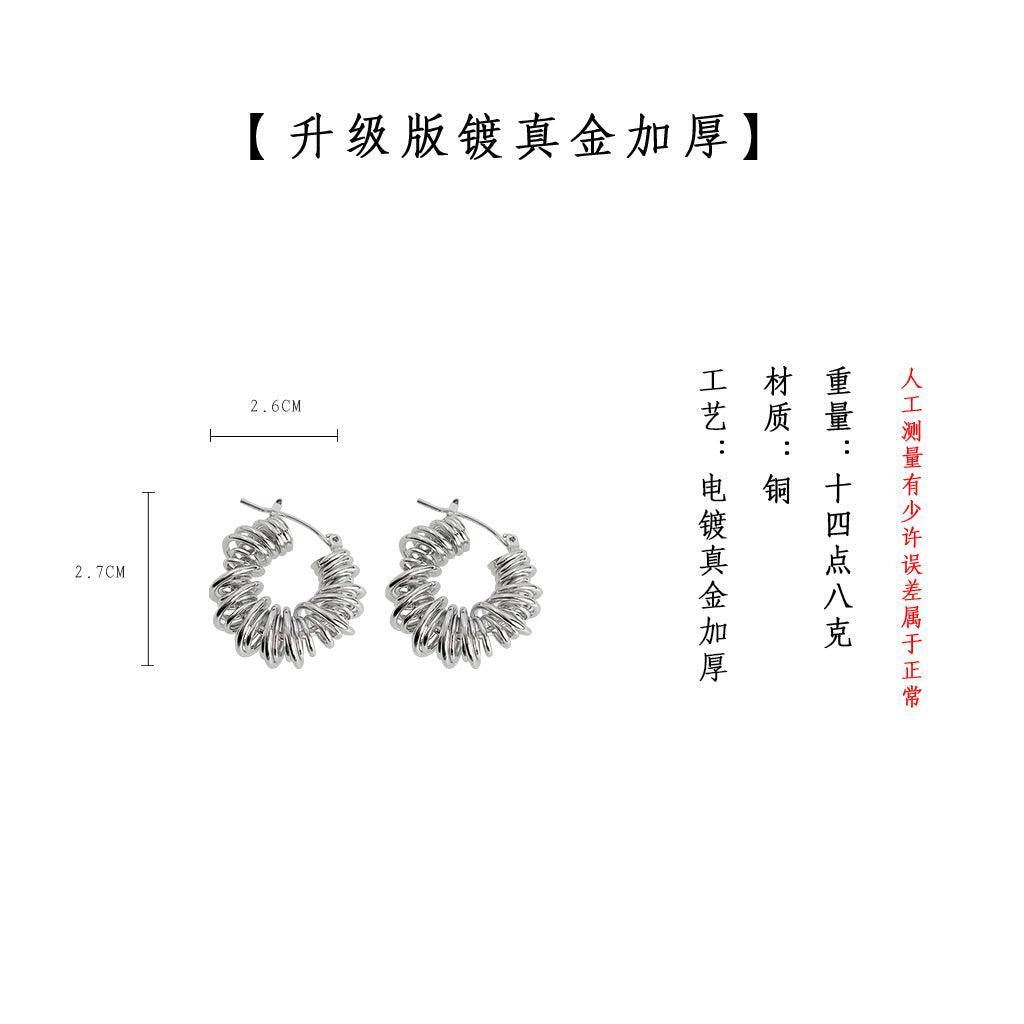 A廠-升級版鍍真金加厚時尚通勤高級感高品質幾何圓形耳圈輕奢耳飾耳環「3699-3700」24.03-5 - 安蘋飾品批發