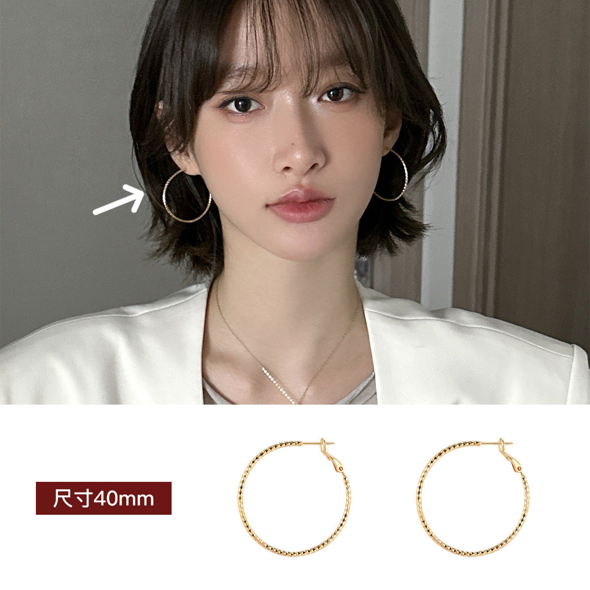 C廠-925銀針港風復古素圈耳環女小眾輕奢高級感耳扣百搭誇張通勤耳飾「EH-4176」25.10-3
