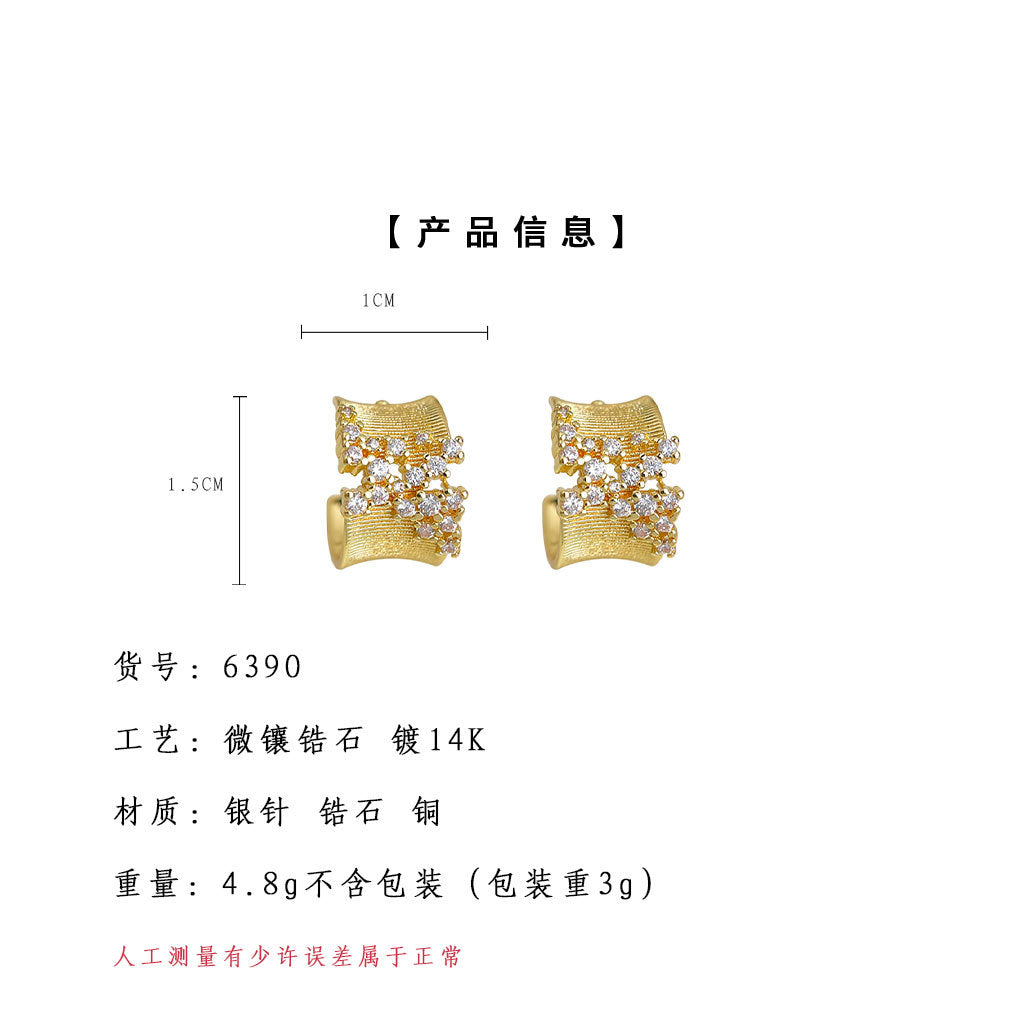 A廠-時尚高級感老錢風微鑲鋯石幾何線條感925銀針鍍14K耳飾工廠耳環女「6390」25.07-1